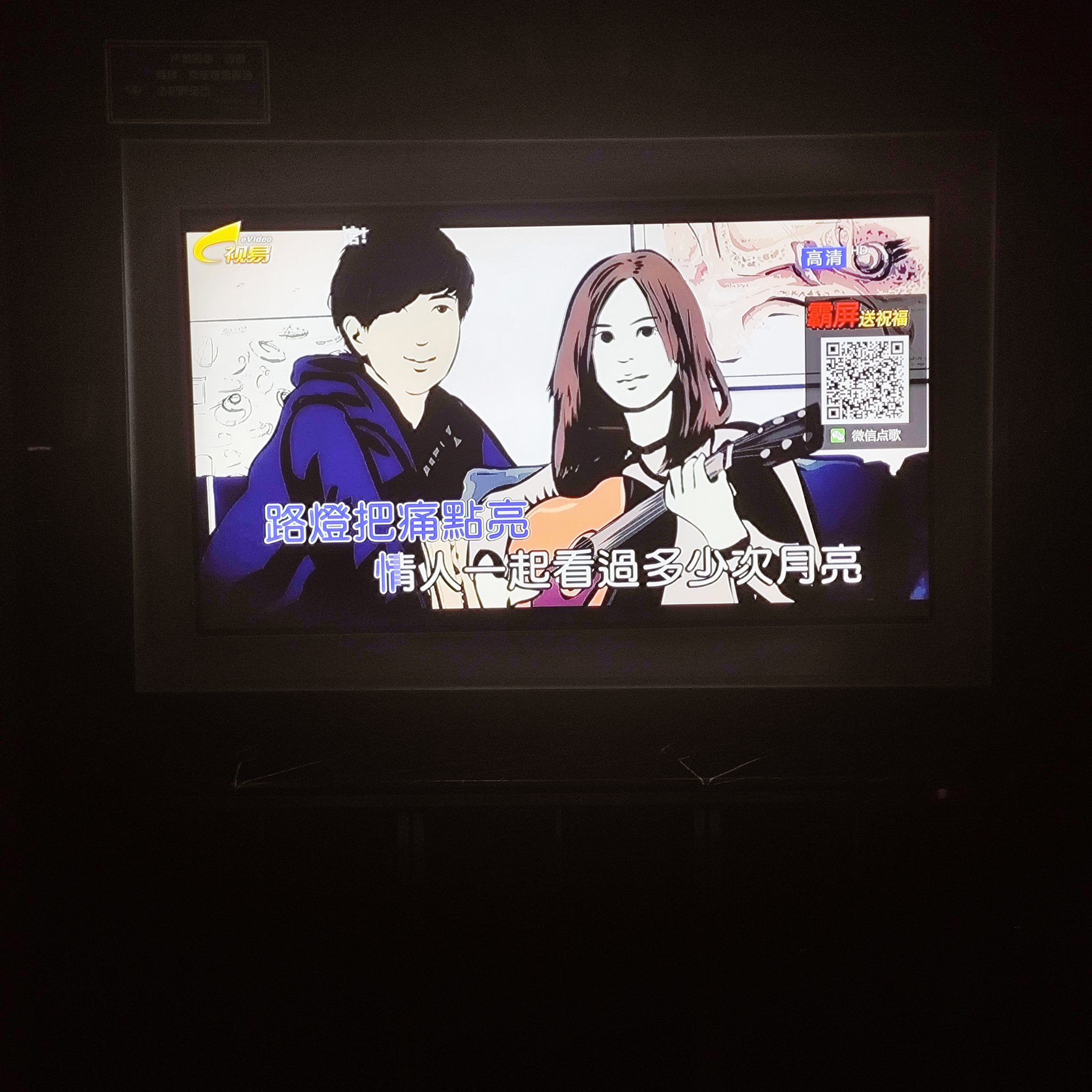 哈尔滨商务ktv创新玩法-尚志市ktv预定